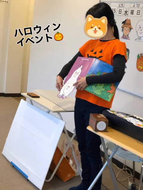 ハロウィンリトミック🎃
ハロウィンにちなんだリトミックをしました!!
ハロウィンのモンスターの名前を英語で紹介してもらうとお子さん達はあ!!これだ!!と閃いて、たくさん答えてくれたり、単語の分からなかったものも、職員と一緒に言ってみたり、一緒に歌を口ずさんでみたりして楽しんでいました!!
お話しを聞く姿勢もとてもかっこよく、お子さん達みんな真剣にお話しを楽しんでいました!!
もうすぐハロウィンもあり、楽しみですね✨
#ハロウィン
#季節の行事
#イベント
#ペンギンのあしあと
#放課後等デイサービス
#療育