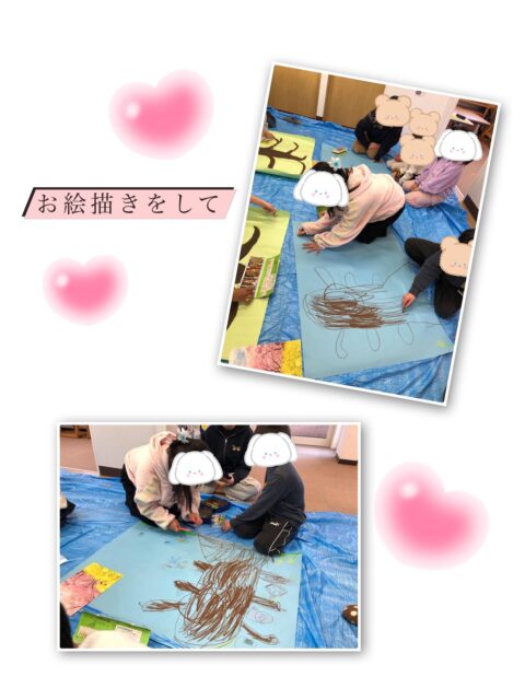 〜さくら壁面製作・紙吹雪あそび〜

大きな幹を描いてみんなで大きな桜を作りました！
幹の周りにいろんな動物をかいたり、虫を描いたり、虹や花を描いてみたり…
それぞれのチームで協力してとっても素敵な作品を作っていました✨

紙吹雪の桜の花びらを降らせているとどんどん楽しくなってきて最後には自分の頭からも紙吹雪をかぶってとっても楽しそうでした！！

#ペンギンのあしあと
#放課後等デイサービス 
#桜製作
#童具館 
#造形