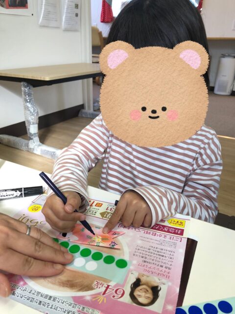 〜鯉のぼり製作〜

それぞれオリジナルのこいのぼりをみんな沢山作ってくれました！！

#ペンギンのあしあと
#放課後デイサービス
#壁面制作