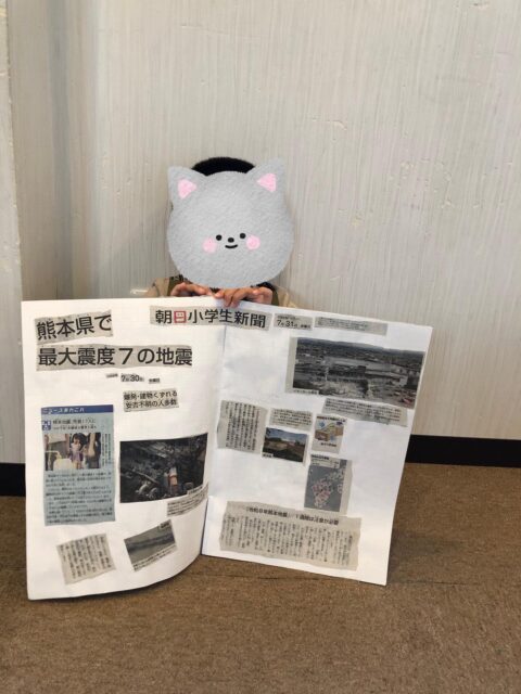 〜新聞スクラップ〜
新聞スクラップのコンクールに参加したお子さんが、自身が作ったスクラップを持ってきてくださりました!!
それぞれ沢山工夫をして作っていてとっても素敵な作品でした!自分たちが1番気に入っているページをパシャリ📷
個々のカラーが出ていて素晴らしいですね!
一生懸命頑張った作品を見せてくれてとっても嬉しいです!
#ペンギンのあしあと
#スクラップコンクール
#放課後等デイサービス
#新聞