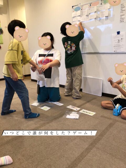 〜いつ?どこで?だれが?何をした?ゲーム〜
(日常の様子も少し!)
みんなに「いつ?どこで?誰が?何をした?」の言葉をそれぞれ考えてもらい、それをシャッフルで合わせて一つの文章をつくりました!
合わせてみると思わず「ふふっ」と笑ってしまうような、びっくりするような文も出来て、合わせた文章をみんなで楽しみました。
『もっと書きたい!』といって2枚目を書いてくれたお子さんもいました!!小さなお友達を手伝ってあげるような姿も見られてとても素敵な瞬間でした!!
日常では、お勉強をがんばったり、いろんなおもちゃを使ってお友達や先生と遊んだり、おやつを食べたり、無理のない範囲で前に出て発表をしてみたりして過ごしています!
一つ一つが大きな学びです✨
#ペンギンのあしあと
#放課後等デイサービス
#集団ゲーム
#言葉